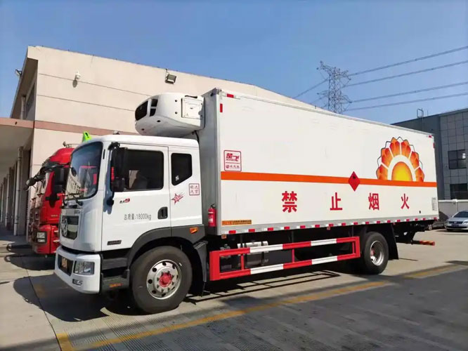 昌邑危险品托运